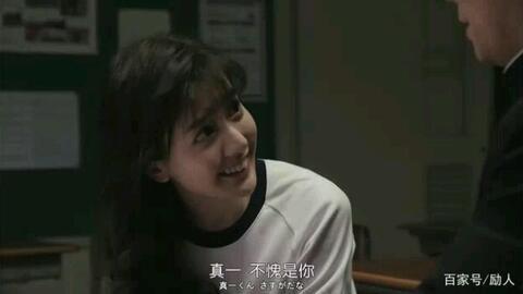 真实在线观看完整,在线观看背后的真实故事 第2张 真实在线观看完整,在线观看背后的真实故事 第2张